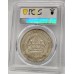AUSTRALIA 1938 . CROWN . PCGS AU55